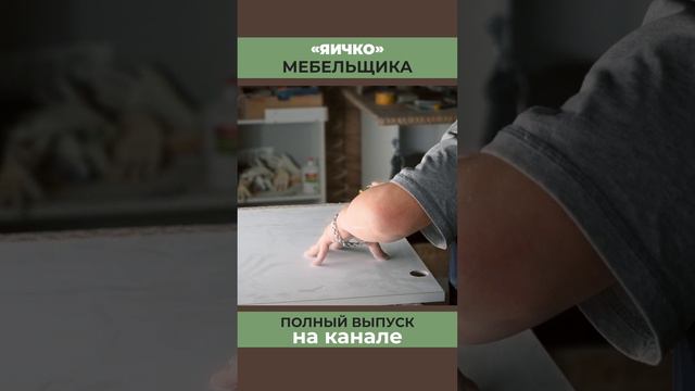 Почему так долго ждать кухню? Там же дел на 3 дня!