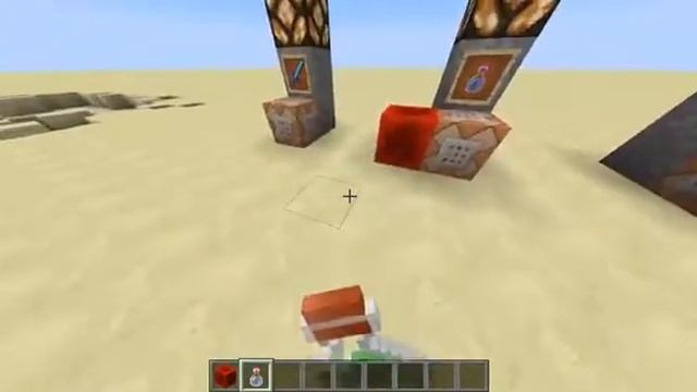 ◄Minecraft► 3 команды на вещи бога 1000lvl 1 8+