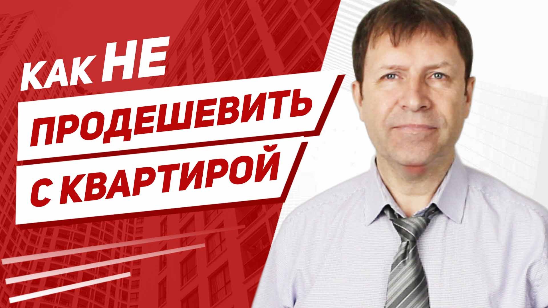 Петуния Томск Интернет Магазин Профессиональные Ру Профессиональных