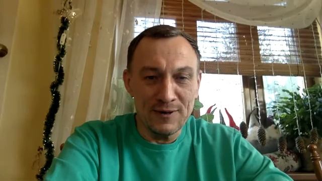 Как понять вторую половину? Вебинар.