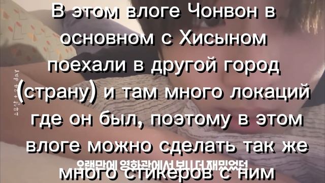 K-pop фоны для создания стикеров в тг
