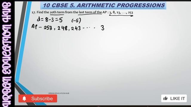 10 class CBSE NCERT 5 Arithmetic Progression excercise 5.2 Q 17 solution !! general term!!