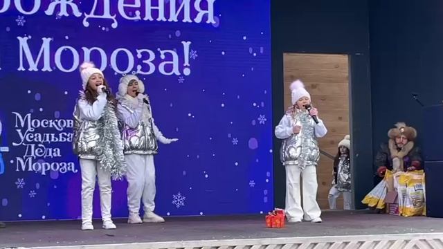 Ля-Ля Новогодняя - Марта Бибаева, Непоседы