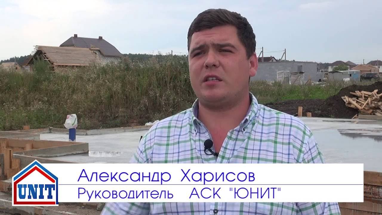 Как происходит проверка и приемка фундамента