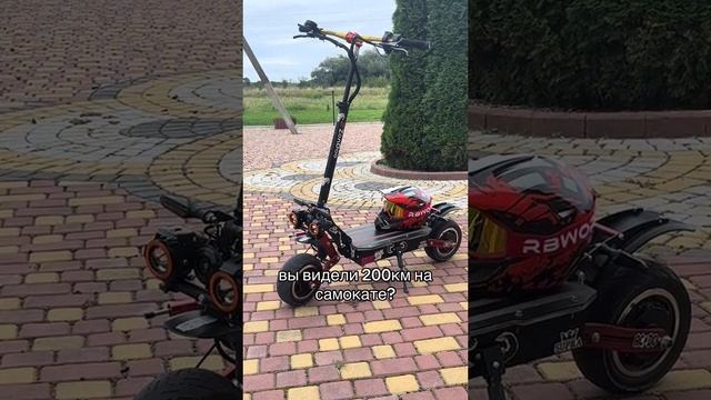VID_20231004_225028_875.mp4