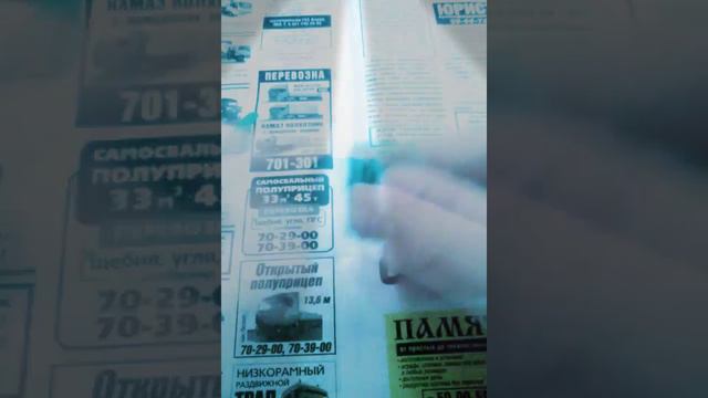 Одно большое видео!!! Самое приятное😊😍😛😳😜😗😙😚
