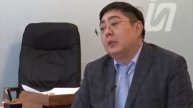 2 миллиона тенге штрафа заплатил «Павлодарэнергосбыт»