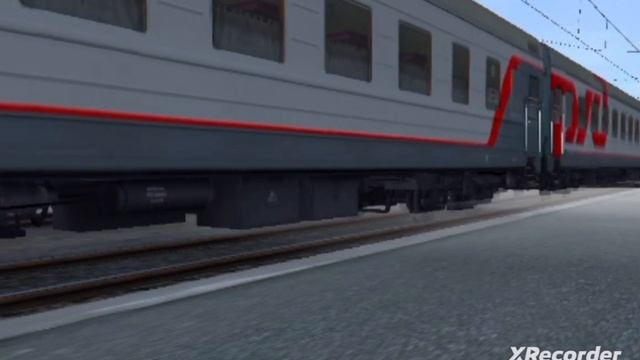 Отправления со станций Новоосколск Выдуманная карта