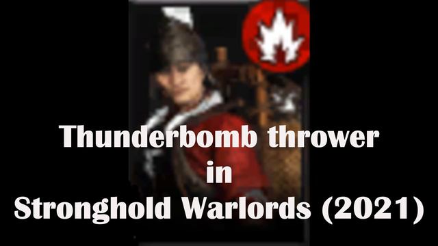 Stronghold Crusader vs Stronghold Warlords - Fire thrower and Thunderbomb thrower