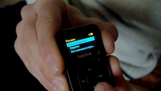 SanDisk Sansa Clip