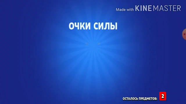 Спасибо, что подписываетесь на меня! 😘😗
