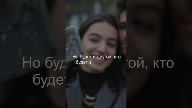 Ты можешь сделать всё сама