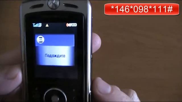 Украинский номер на сим-карте Altitel