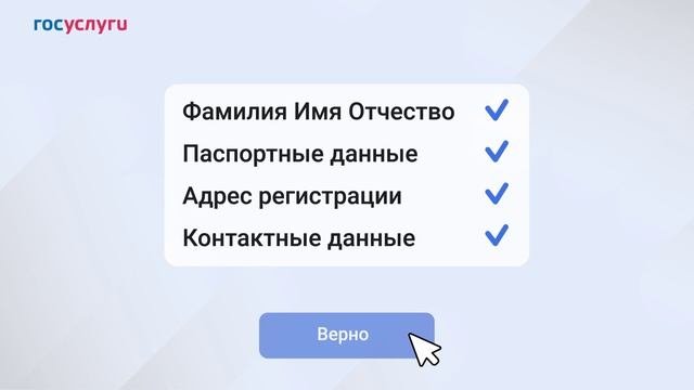 Обжалование