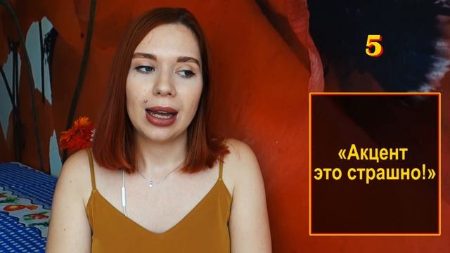 7 МИФОВ ИЗУЧЕНИЯ ЧЕШСКОГО | ЛЖИВЫЕ ПРЕДСТАВЛЕНИЯ О ЧЕШСКОМ