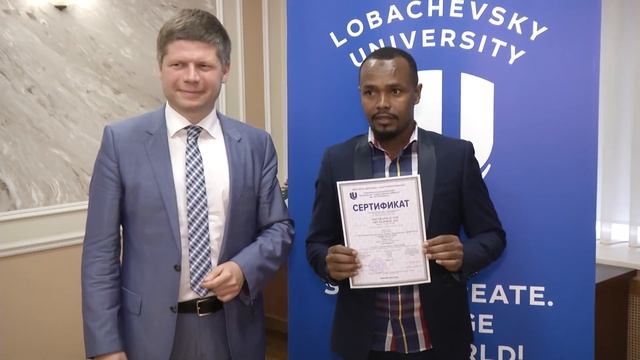 Вручение сертификатов