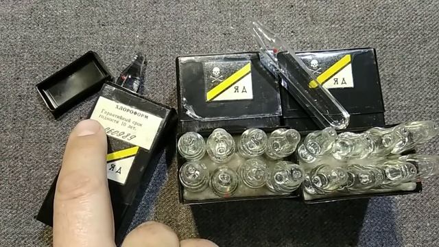 Обзор МПХР. Вторая часть.