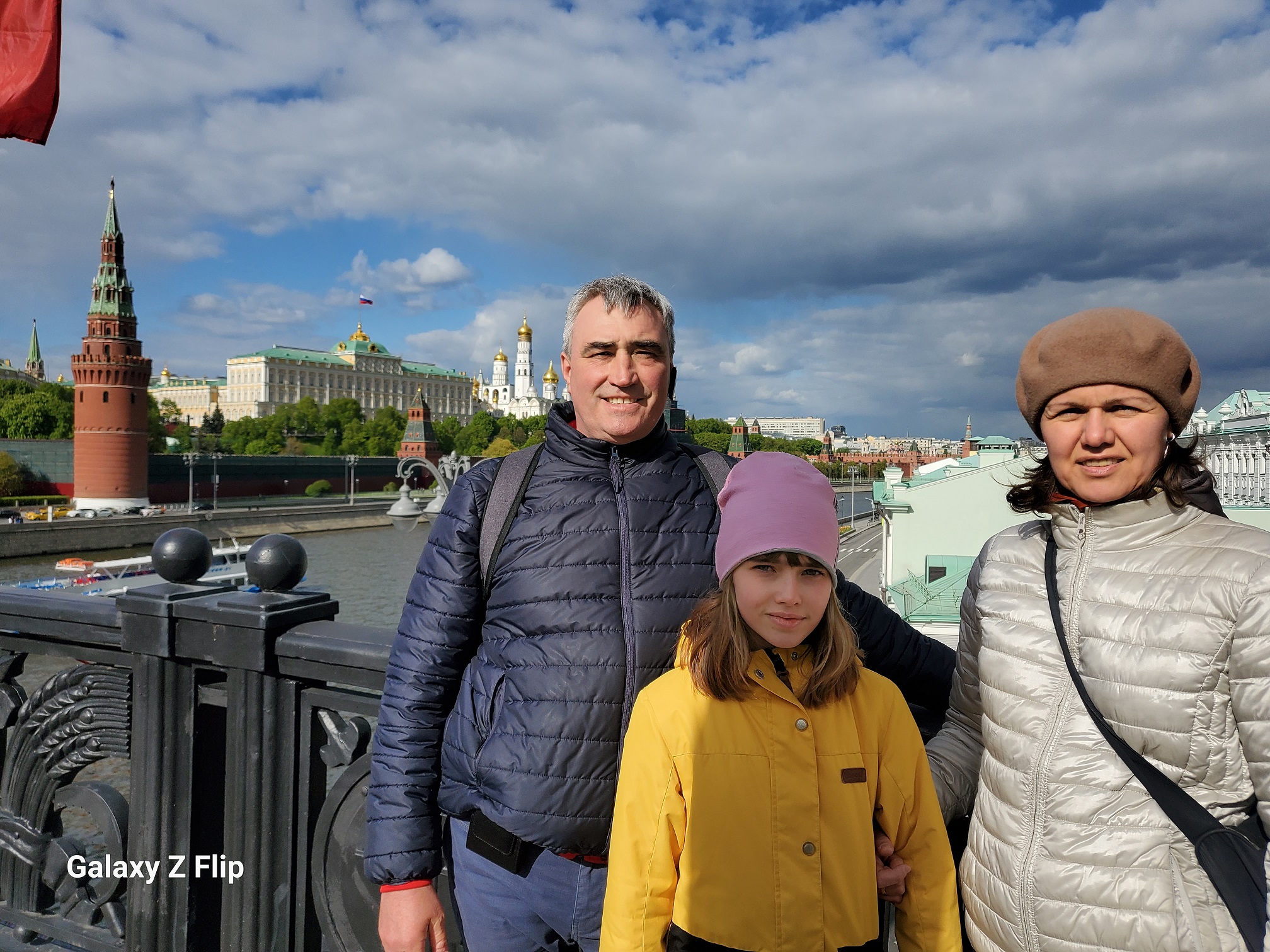 Прогулка по Москве 07.05.23??❤️?