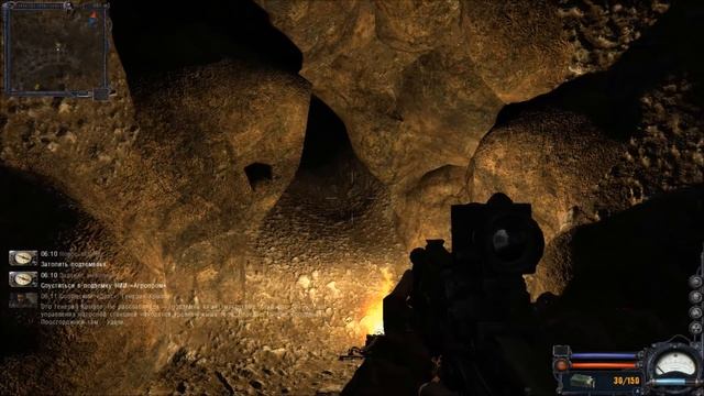 S.T.A.L.K.E.R. Clear Sky | 5 | "НИИ" Агропром