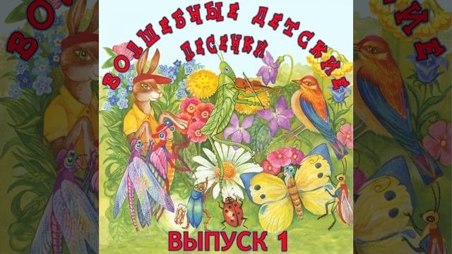 Бабочка капустница
