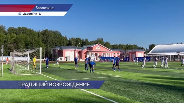 Заволжский клуб «Волна» одержал победу над барнаульским «Динамо»