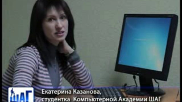 Тайнка Казановы. Отзыв студенкти Екатерины