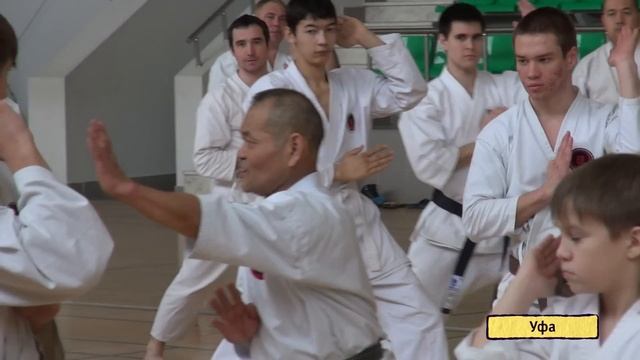 U news  Уфу посетил сенсей охраны Императора Японии