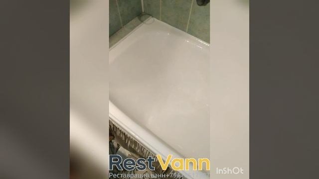 Реставрация сильно изношенной ванны