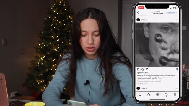 ОШИБКИ В ВЕДЕНИИ ПРОФИЛЯ! Как создать ПОПУЛЯРНЫЙ профиль? Разбираю ВАШИ аккаунты!