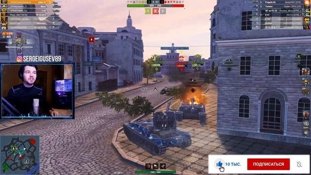 WoT Blitz - ПТ-САУ Гриль 15 в ГОРОДЕ ● Реализация танка и сохранение ХП- World Of Tanks Blitz (WoTB