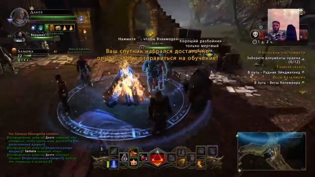 Первый тест камеры nw