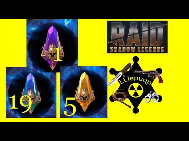 #168. Открываем осколки: 19 Древних, 1 Темных и 5 Сакральных | RAID: Shadow Legends | 18/05/2020