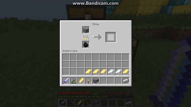 MINECRAFT [МОДНЫЙ] #3 - Алмазное Дерево!!!