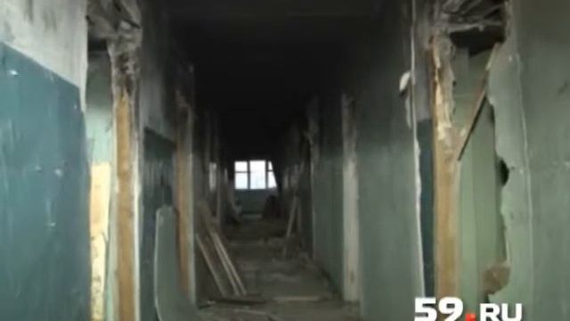 Бомжи поджигают общежитие