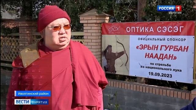 Дуган Зеленой Тары в Иволгинском дацане отметил свою 13-летнюю годовщину.