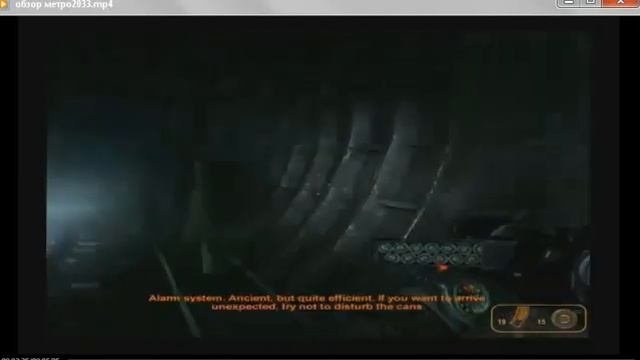 обзор обзора metro2033 от ozon671games