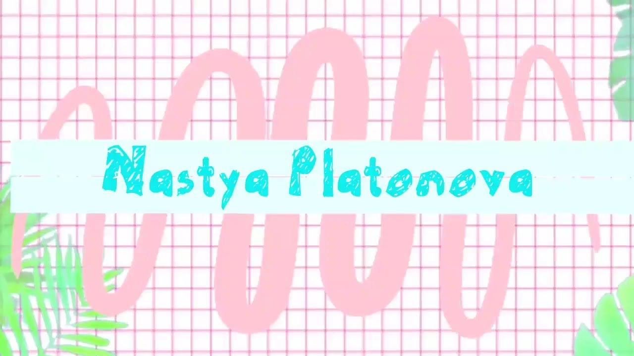 Перезагрузка - | МОТИВАЦИЯ |