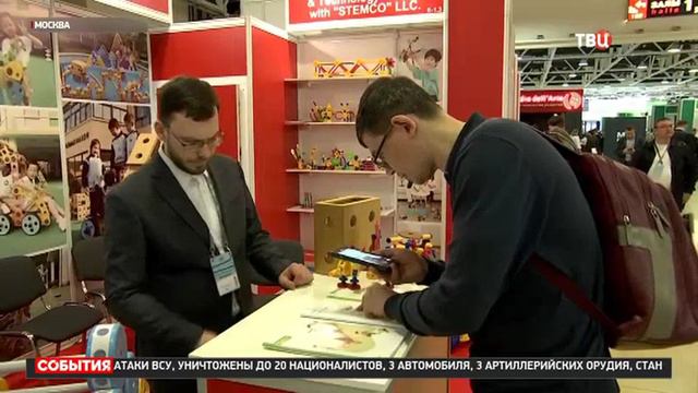 Эксперты АНО "Россия - страна возможностей" выступили на Московском международном салоне образования