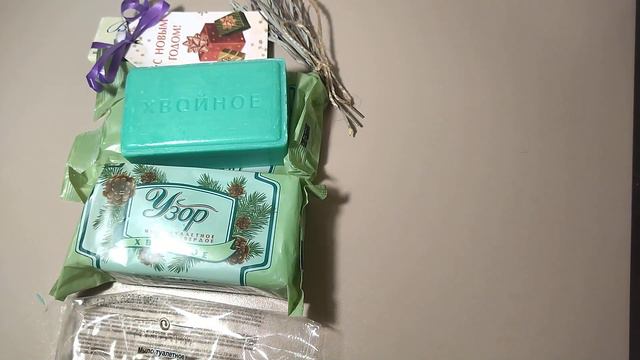 Моя первая распоковочка!!!! не судите строго!
