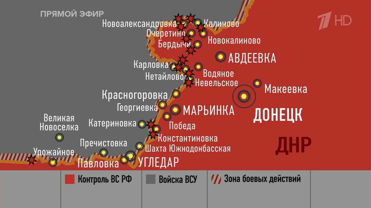 Военный эксперт Рожин: ВС РФ освободили поселок Водяное в ДНР