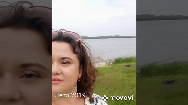 Отпуск 2019 Камень-на-Оби