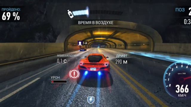 Прорыв в S PvP Landslide NFS No Limits Ferrari F8 Tributo