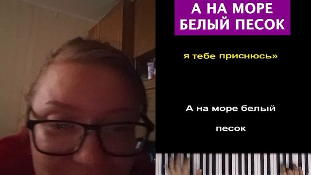 пою кавер Жанны Фриске