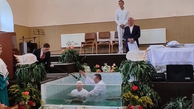 5.09.2021 Крещение, обещание крещаемых верно служить Богу!!!)))
