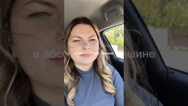 Можно смотреть с закрытыми глазами…тут главное слова