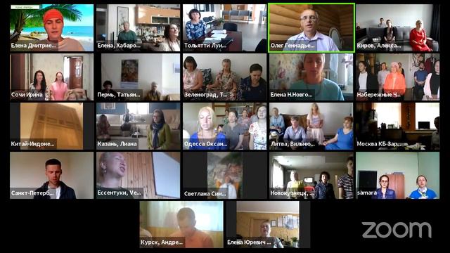Live Сеанс пожелания счастья Олега Торсунова на онлайн семинаре «Одиночество» 2