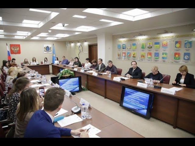 «Уроки российского парламентаризма: состояние, проблемы и перспективы»