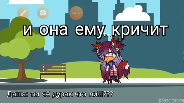 Полная противоположность сказки "Царевна лягушка" часть 1