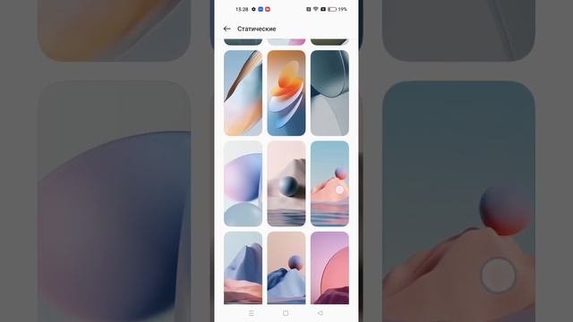 Быстрый обзор realme UI 4.0