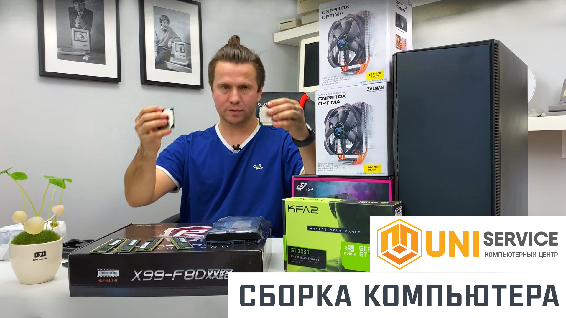 Сборка компьютера на базе 2 x intel Xeon 2678V3 + Huananzhi X99-F8D DUAL socket 2011-3